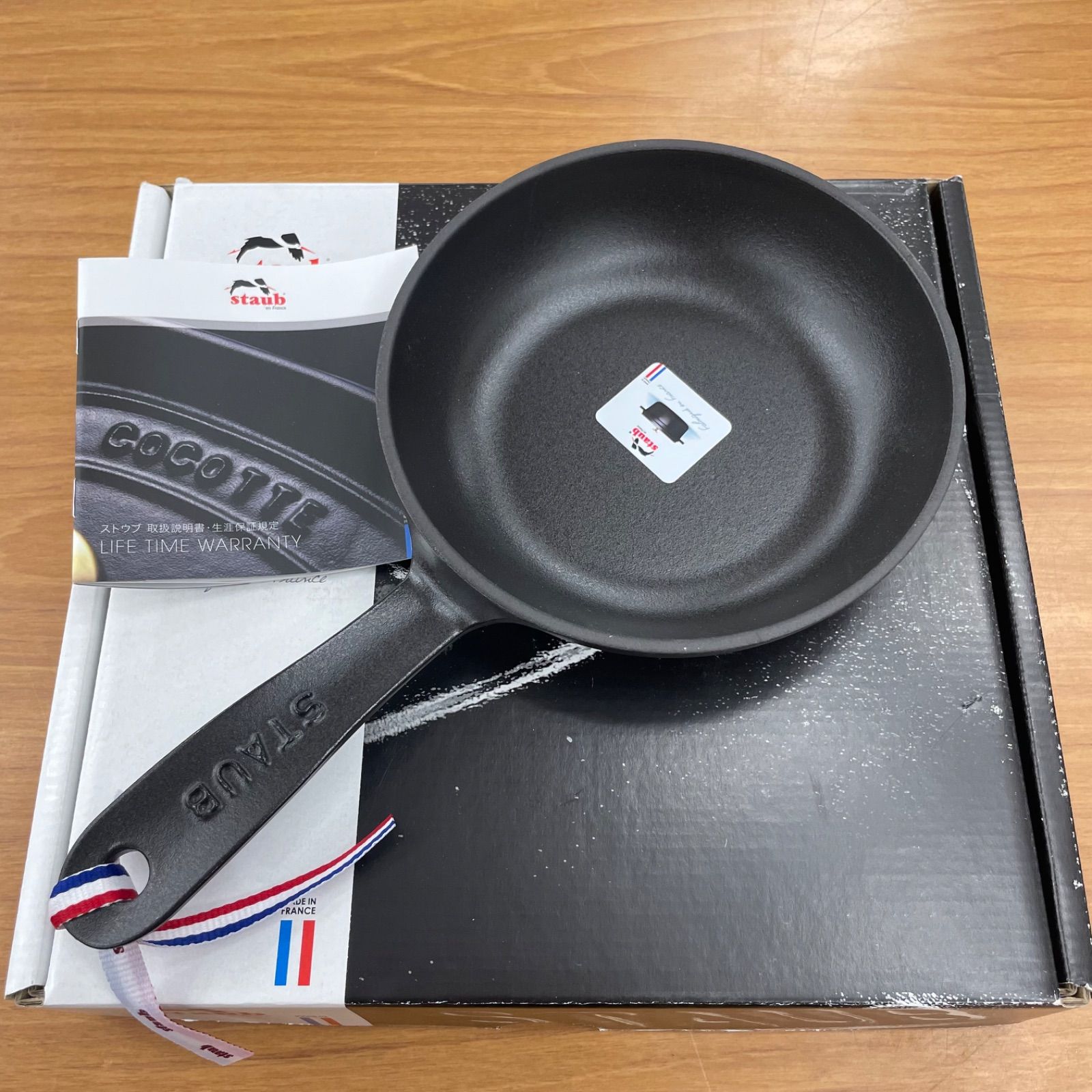 ♥品 ストウブ STAUB スキレット ブラック 16 cm 40501 142