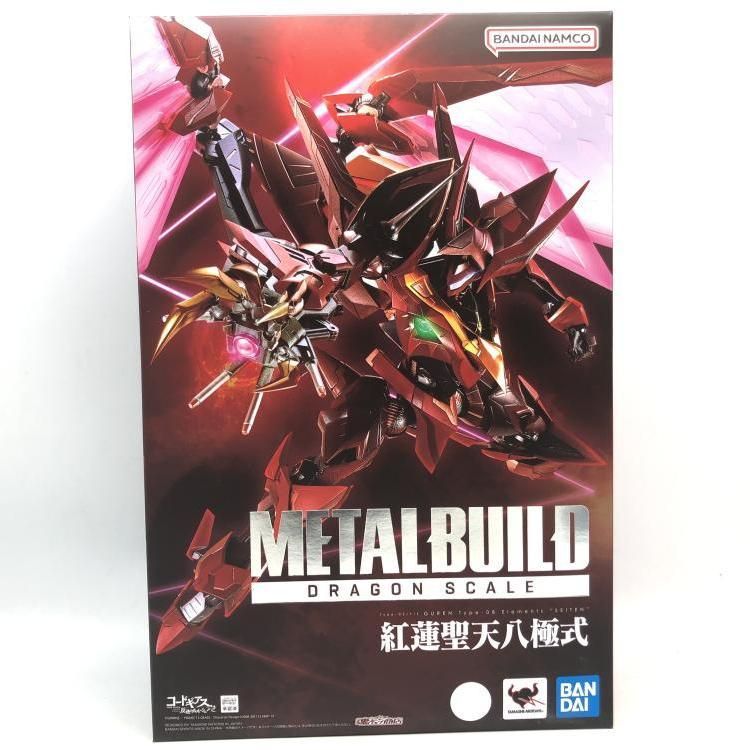 中古】METAL BUILD DRAGON SCALE 紅蓮聖天八極式[69] - メルカリ