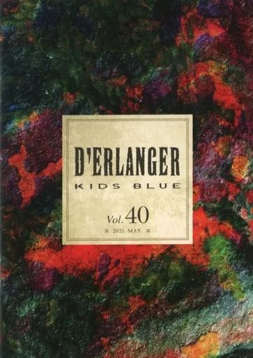 中古】アイドル雑誌 D'ERLANGER KIDS BLUE VOL.40 - メルカリ