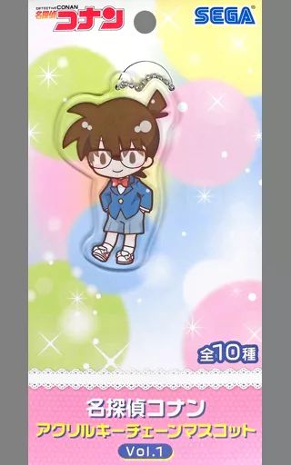 中古】雑貨 江戸川コナン アクリルキーチェーンマスコットVol.1 「名