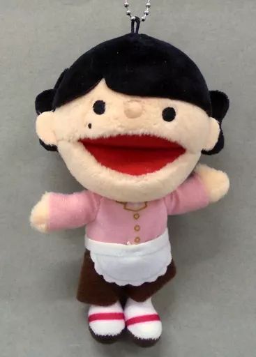 中古】雑貨 星野源(おげんさん/お母さん) ボールチェーンマスコット