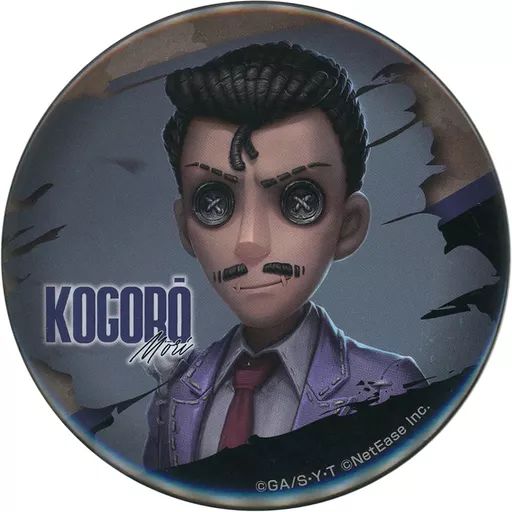 中古】バッジ・ピンズ 毛利小五郎 缶バッジ 「セガ ラッキーくじ