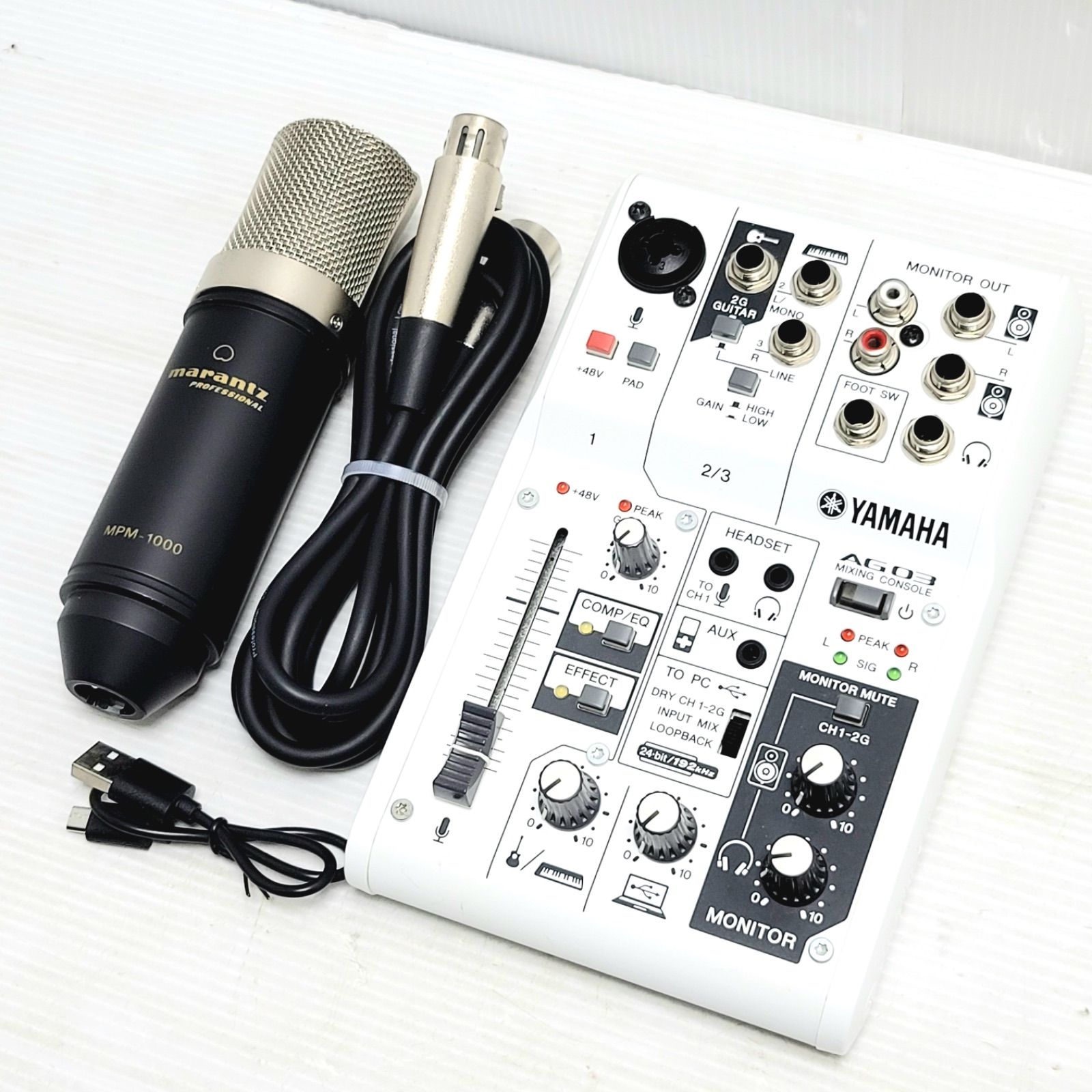 美品】YAMAHA AG03 オーディオインターフェイス & Marantz マランツ 美品】YAMAHA AG03 オーディオインターフェイス & Marantz マランツ