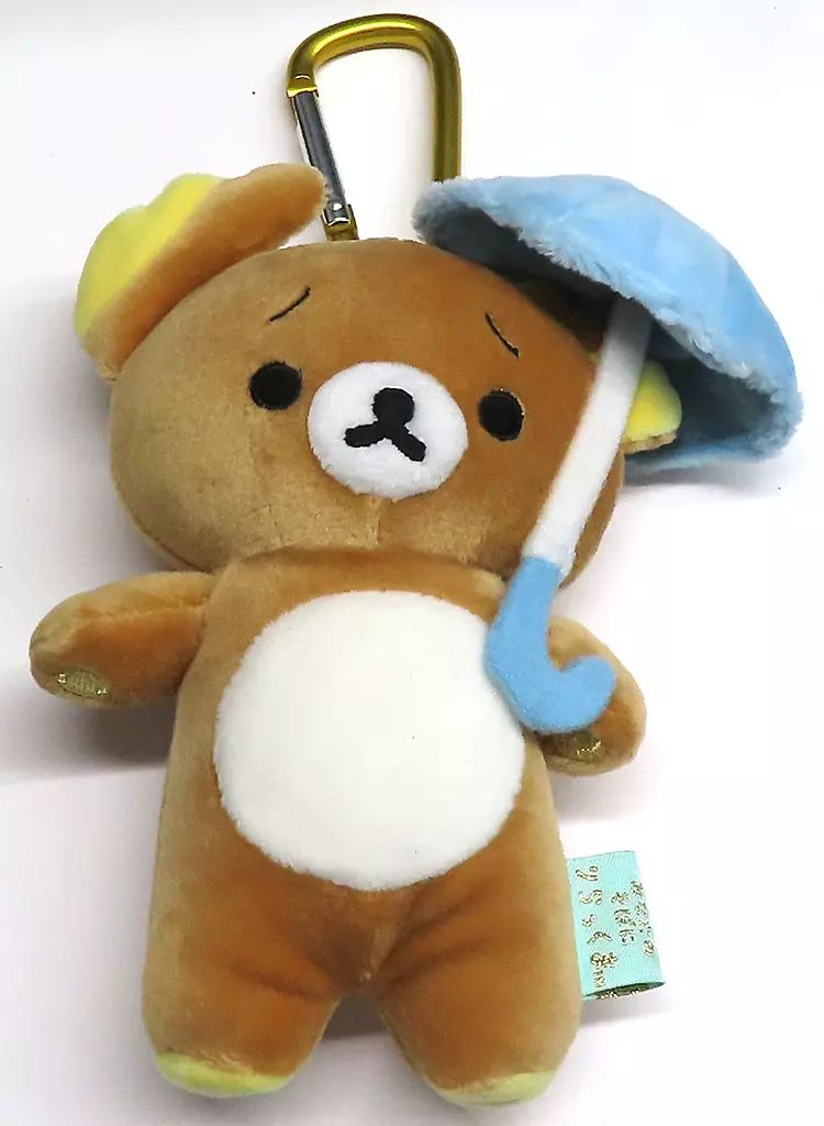 リラックマストア限定　あなたのそばにリラックマぶらさげぬいぐるみ カラフルなリラックマにNEWカラーが登場！リラックマストア限定