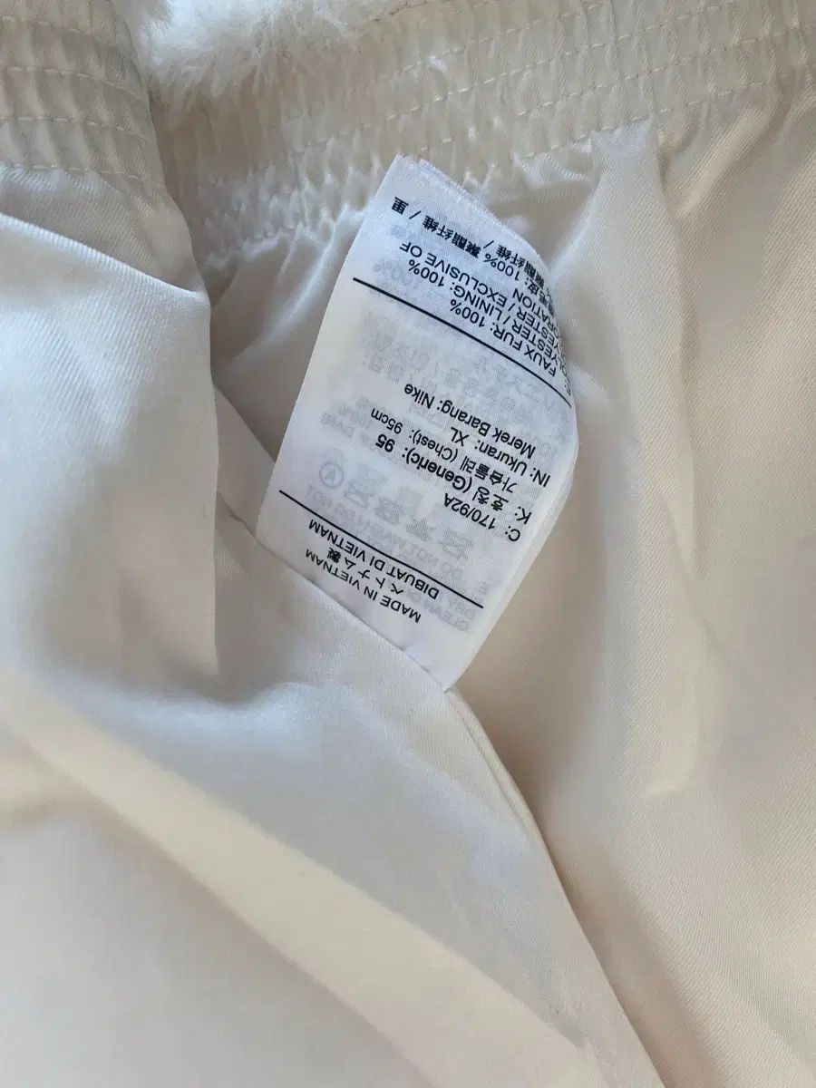 ビックスウォッシュ ファー