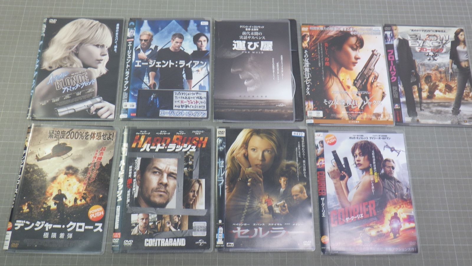 レンタル落ち DVD 洋画 アクション映画 まとめて21点セット/ジェイソン