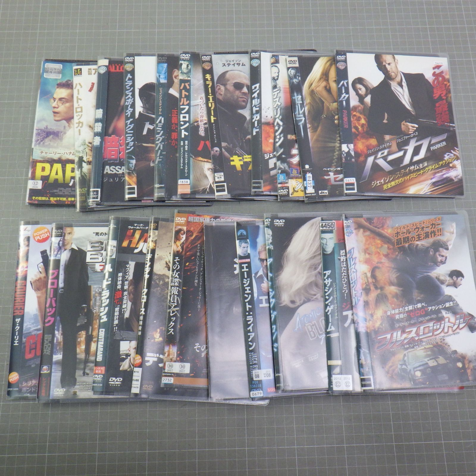 レンタル落ち DVD 洋画 アクション映画 まとめて21点セット/ジェイソン