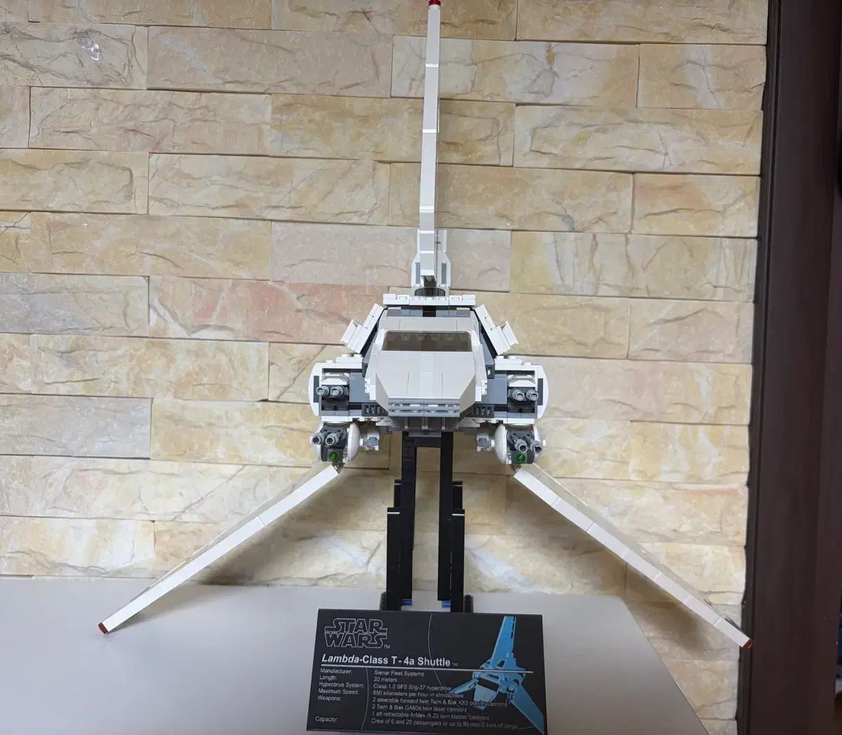 LEGOブロック Star Wars スター ウォーズ 75094 임셔トル moc フリル拡張バージョン