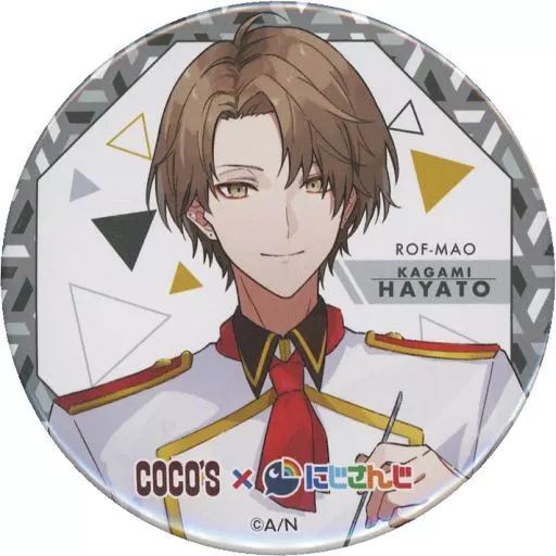 加賀美ハヤト ココス 缶バッジ 中古】バッジ・ピンズ [単品] 加賀美ハヤト(等身) ビッグ缶バッジ