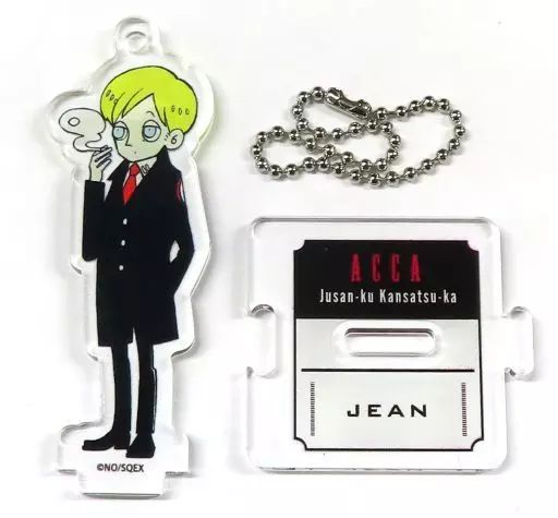 中古】キーホルダー ジーン・オータス 「ACCA13区監察課×BADONカフェ