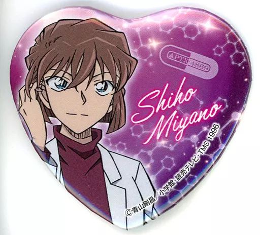 名探偵コナン　宮野志保　ハート型缶バッジ　11個 中古】バッジ・ピンズ 宮野志保 ハート型缶バッジ 「名探偵コナン」 名