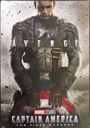 happyクジMARVEL インフィニティサーガ A2ポスター13枚セット MARVEL