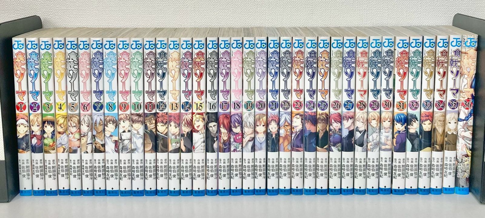 食戟のソーマ 全巻 食戟のソーマ 全巻 1〜36巻 - メルカリ