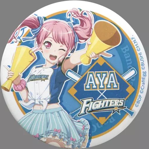 中古】バッジ・ピンズ(キャラクター) 丸山彩(上半身/北海道日本ハム