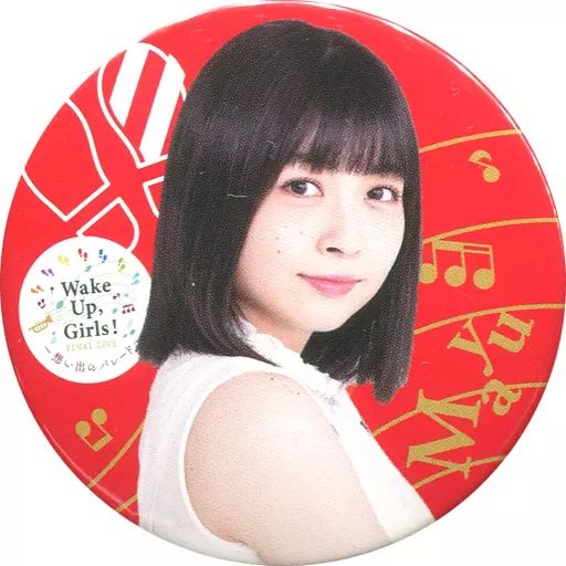 中古】バッジ・ピンズ(女性) 吉岡茉祐 トレーディング缶バッジ 「Wake