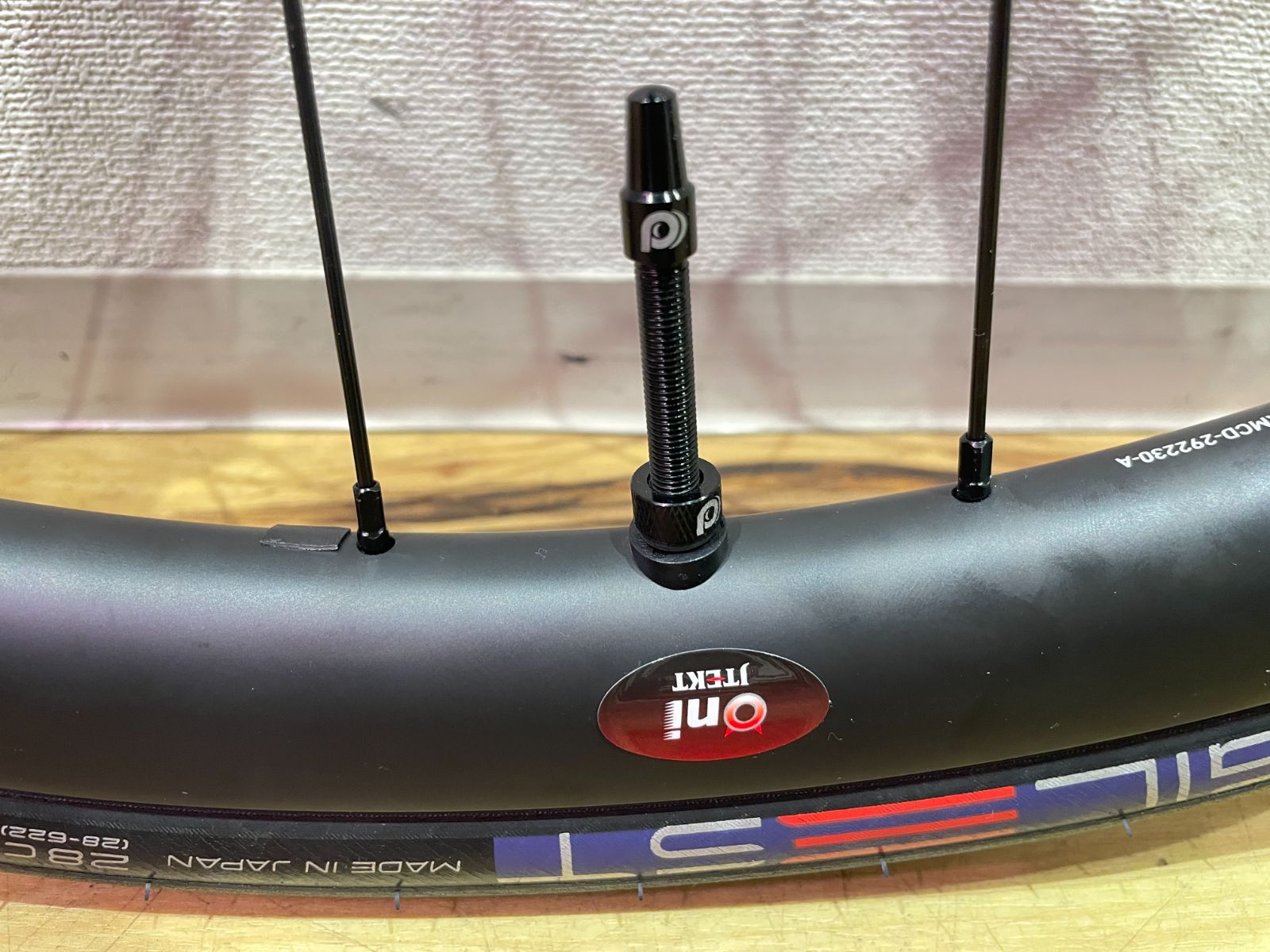 □USED□GROWTAC グロータック 鬼ベアリング搭載(リアホイール) RMCD