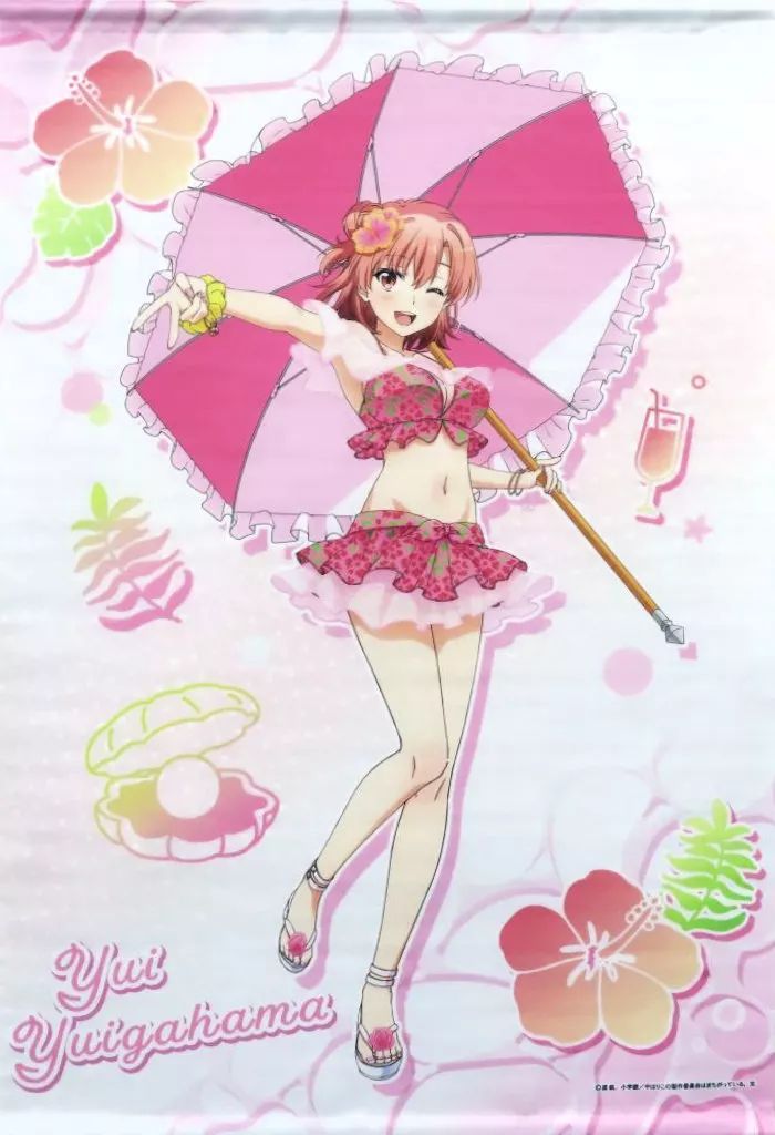 中古】タペストリー 由比ヶ浜結衣 B2タペストリー 水着パラソル