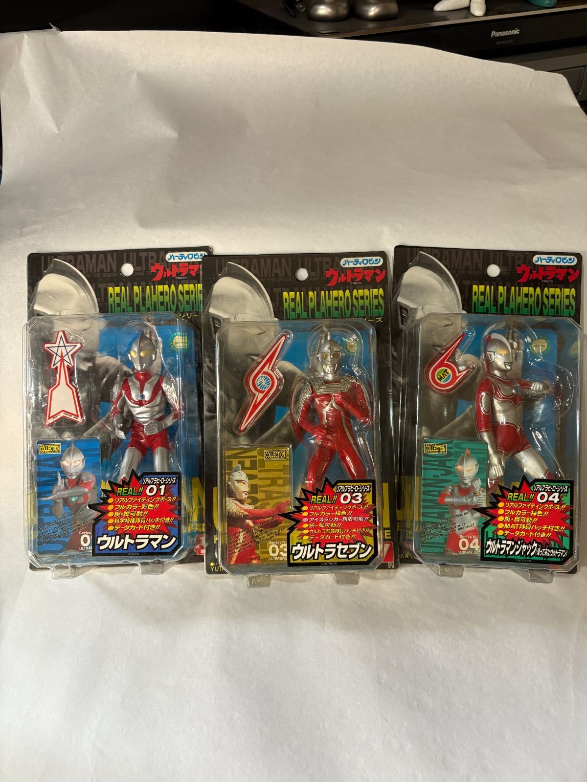 【ウルトラマン】 リアルプラヒーローシリーズ　 未開封　6体セット ユタカ ハーティロビン リアルプラヒーローシリーズ 3種セット - メルカリ