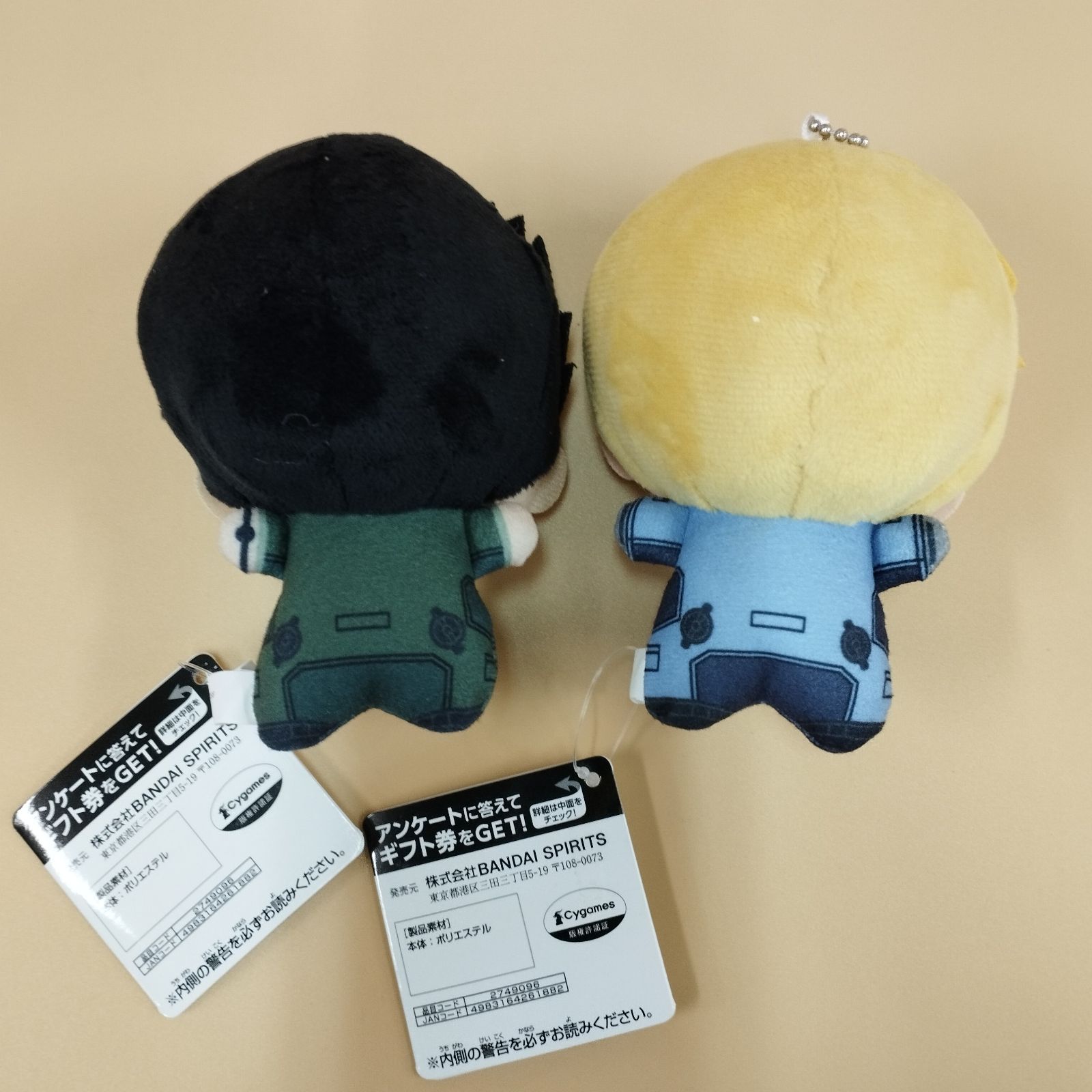 D13179】新品タグつき ナムコ限定 勇気爆発バーンブレイバーン ちび