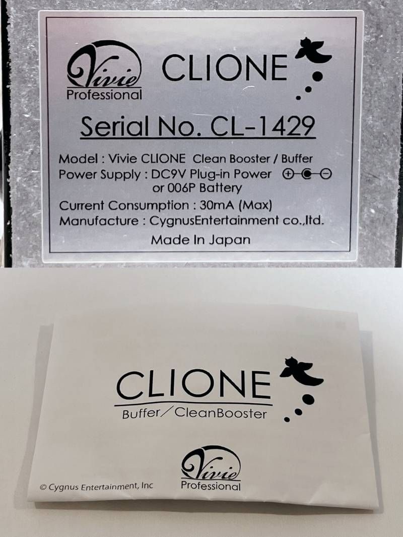 Vivie professional CLIONE バッファー/クリーンブースター