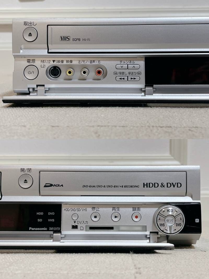 Panasonic DMR-EH75V 06年製 リモコン付 DVD HDD VHS デッキ - メルカリ