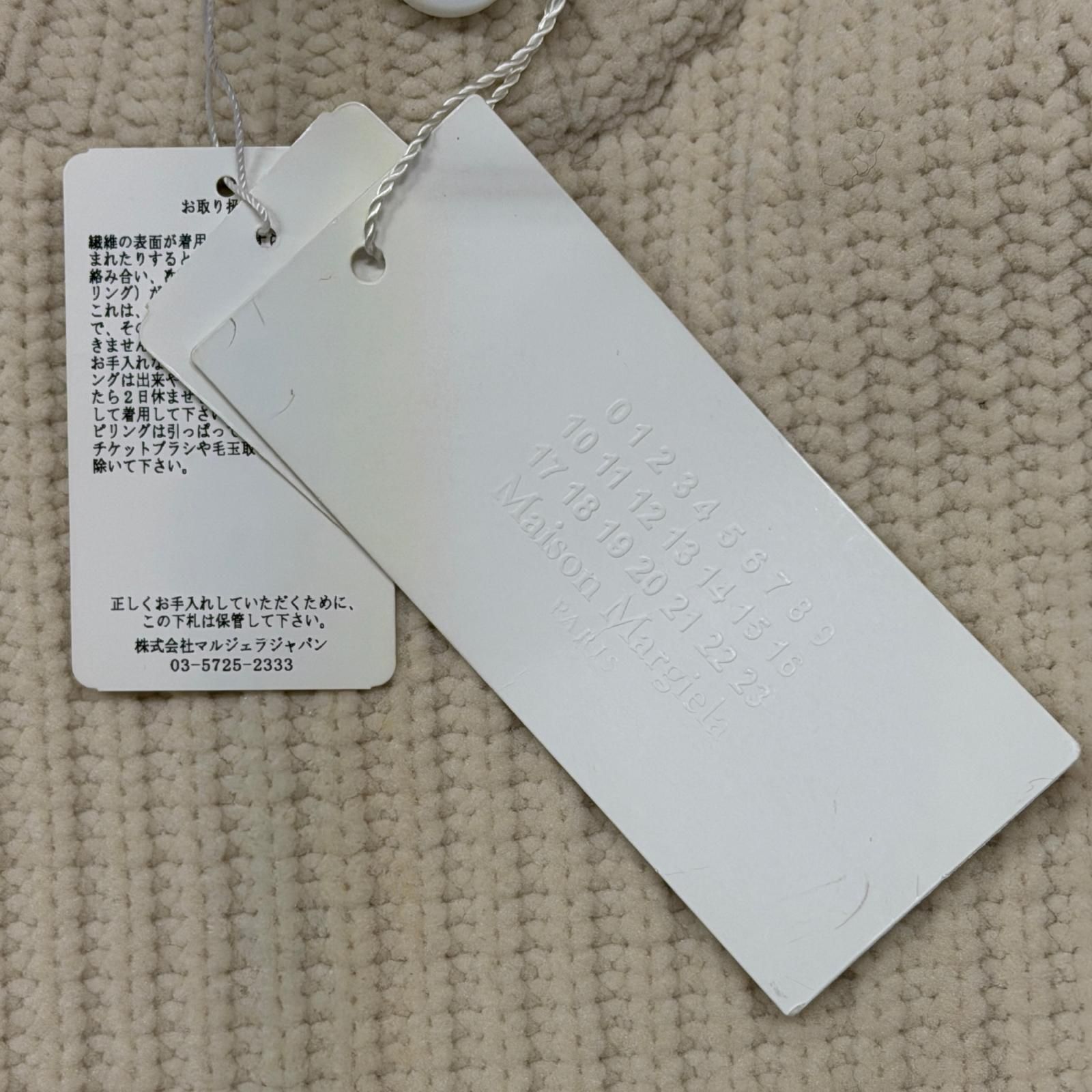 国内正規 参考上代129000円 未使用 Maison Margiela 18AW Lowgage 