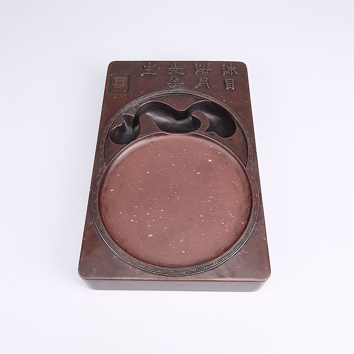 唐物 雲波製 天然端渓紫石製 書道具 端渓硯 幅24. .5㎝ 重3341 g BB 311