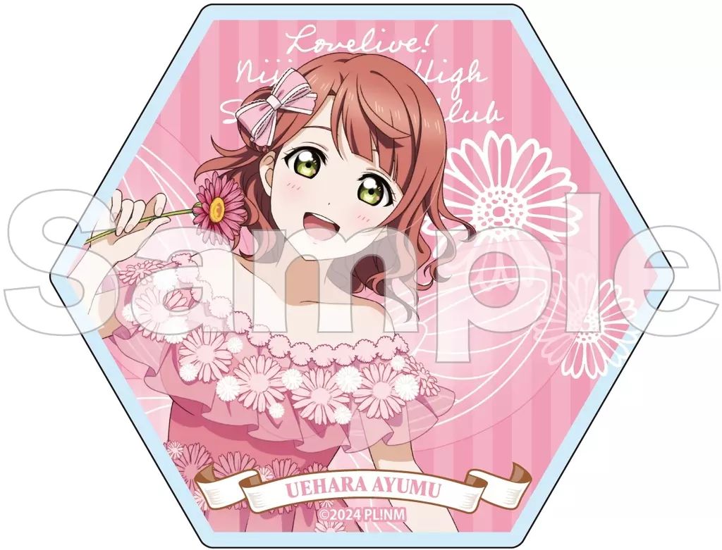 中古】コースター 上原歩夢 「ラブライブ!虹ヶ咲学園スクールアイドル