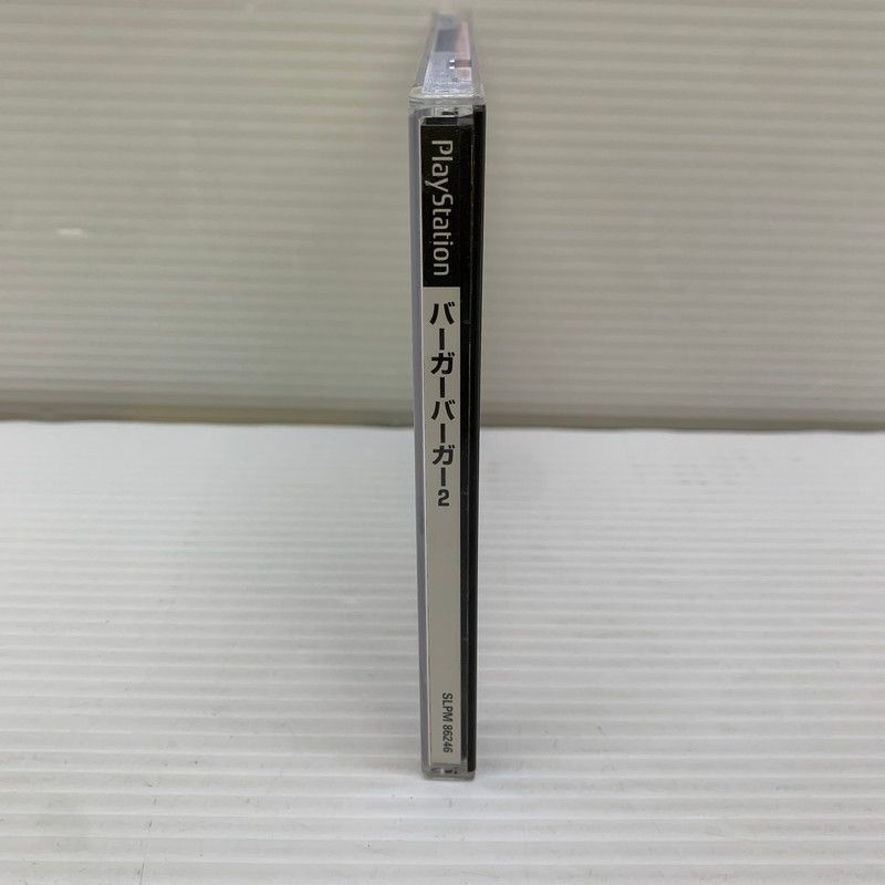 バーガーバーガー2 プレイステーションソフト