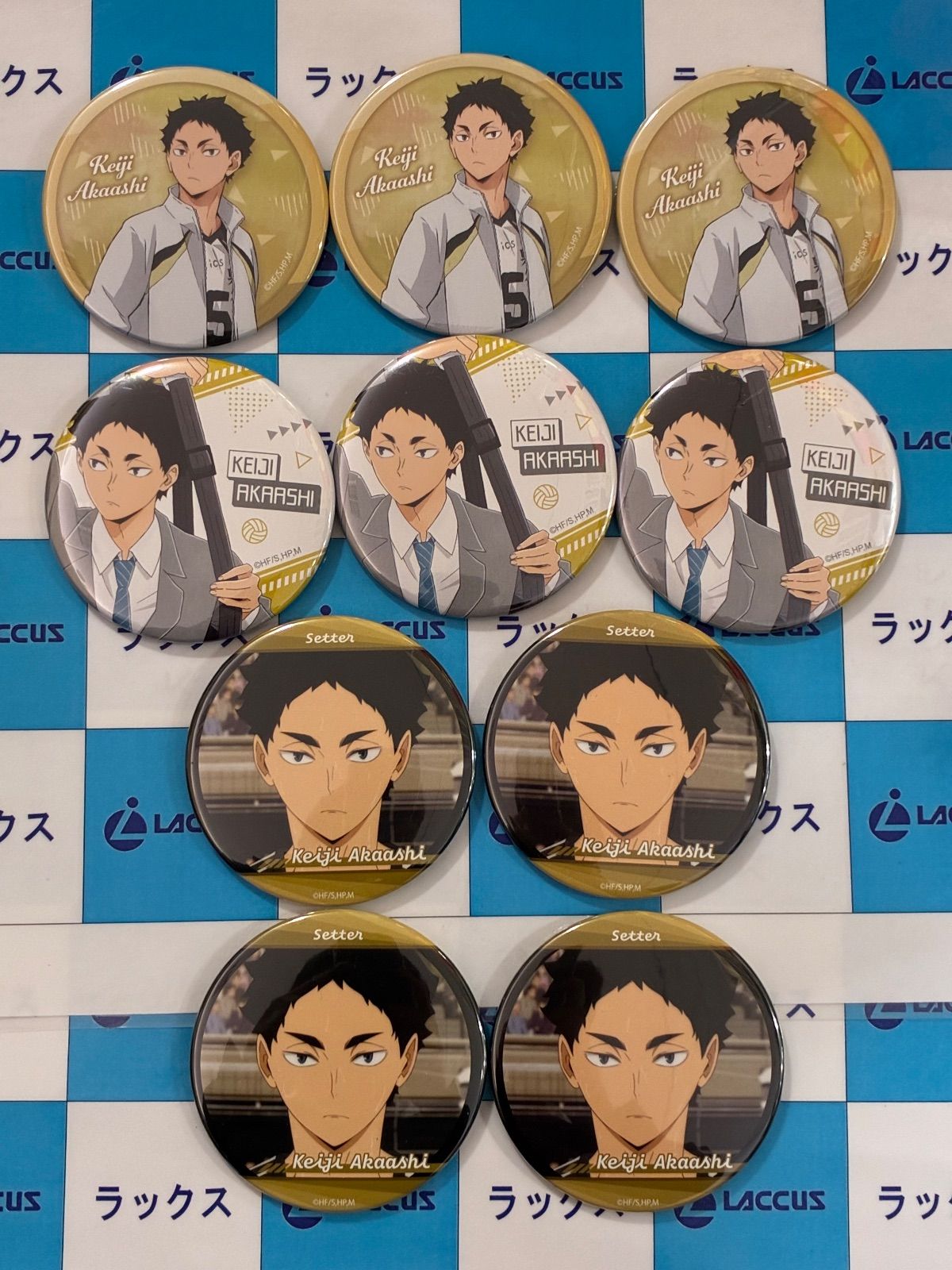 ハイキュー‼︎ 　赤葦　缶バッジセット ハイキュー!! 赤葦京治 缶バッジセット - メルカリ