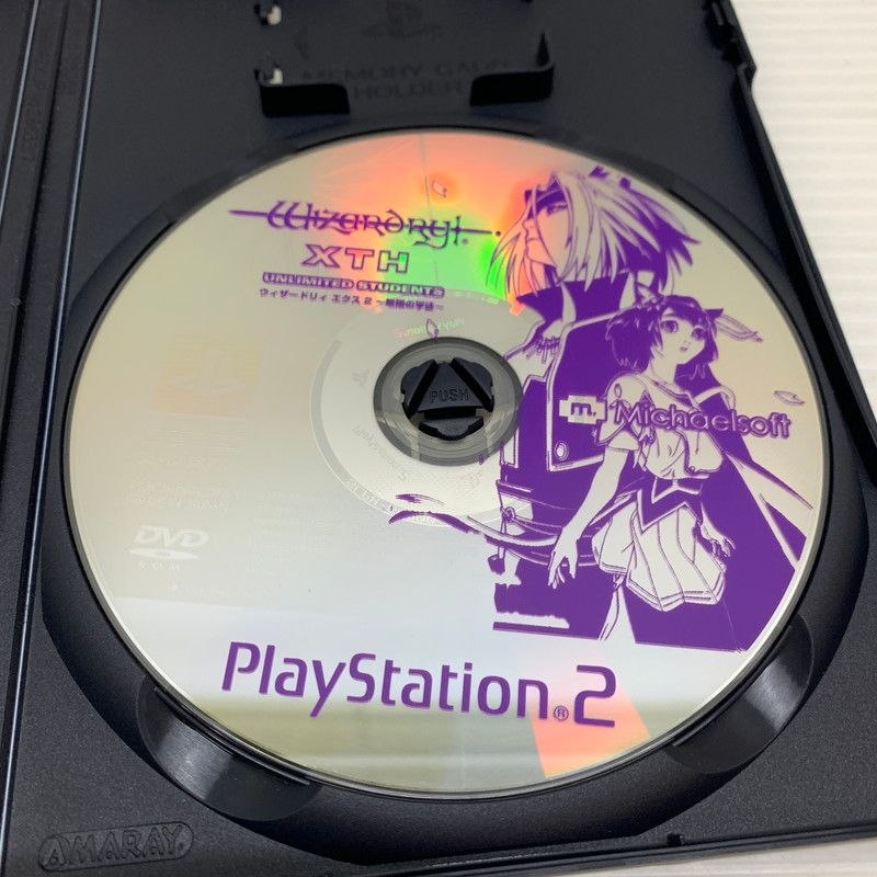  品 PS 2ソフト ウィザードリィ エクス2 ～無限の学徒～ プレイステーション2ソフト 023 260112 SH 09 min その他 テレビゲーム