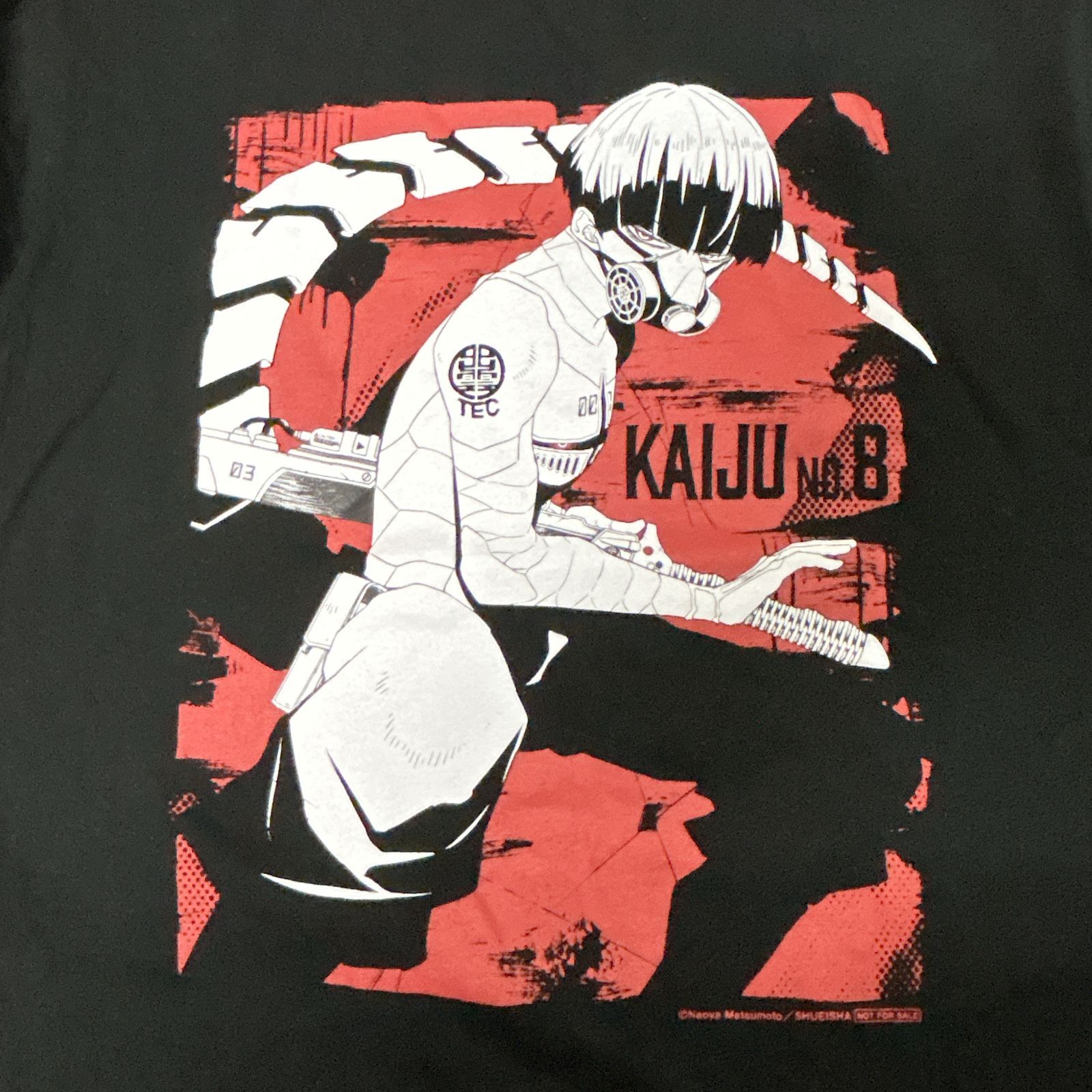 浜館43 1286 怪獣8号 保科宗四郎 Tシャツ ブラック Lサイズ 当選品 非売品 品