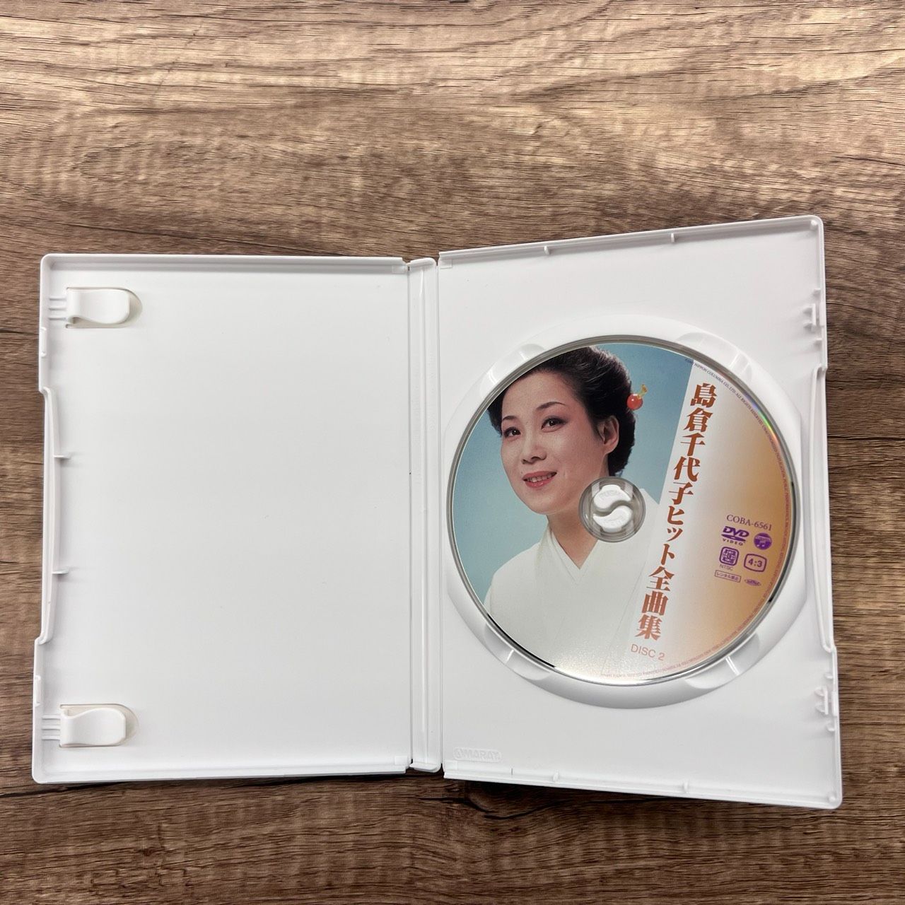 島倉千代子ヒット全曲集 DVD 2枚組 島倉千代子 - メルカリ