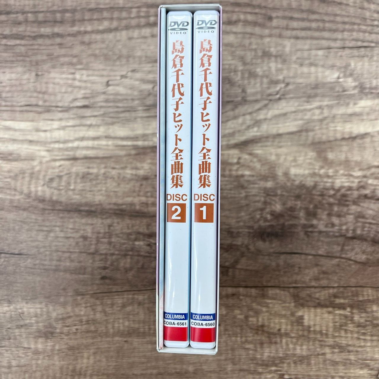島倉千代子ヒット全曲集 DVD 2枚組 島倉千代子 - メルカリ