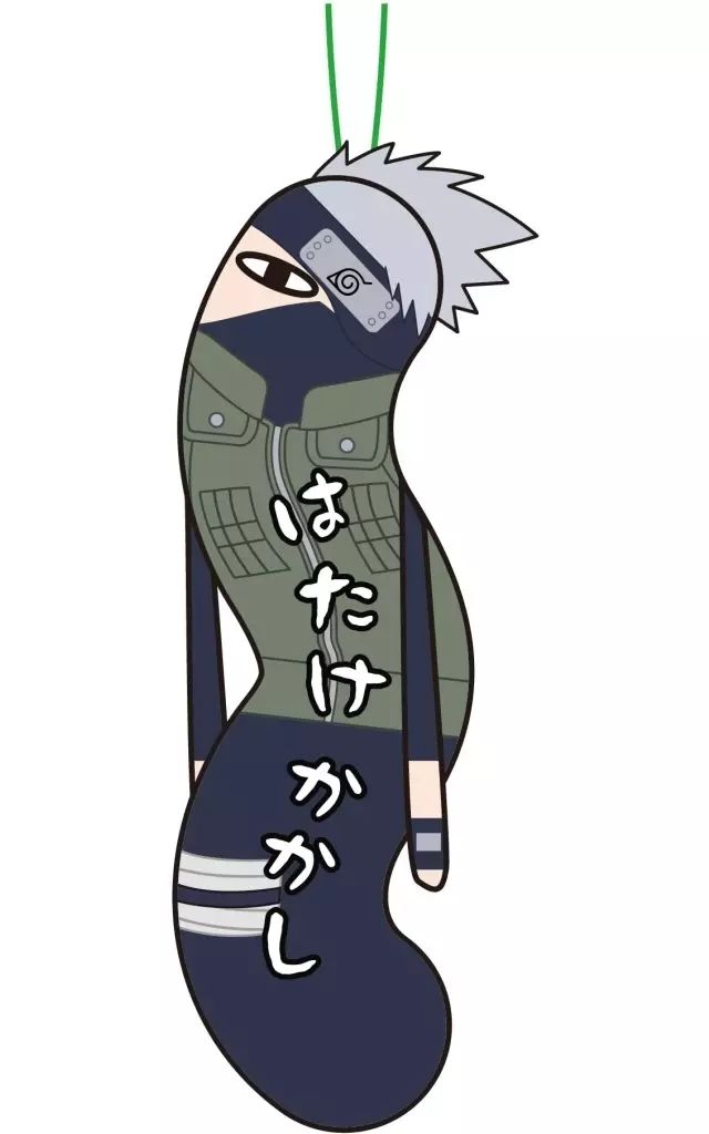 中古】キーホルダー はたけカカシ 「NARUTO-ナルト- 疾風伝 ひねくれた