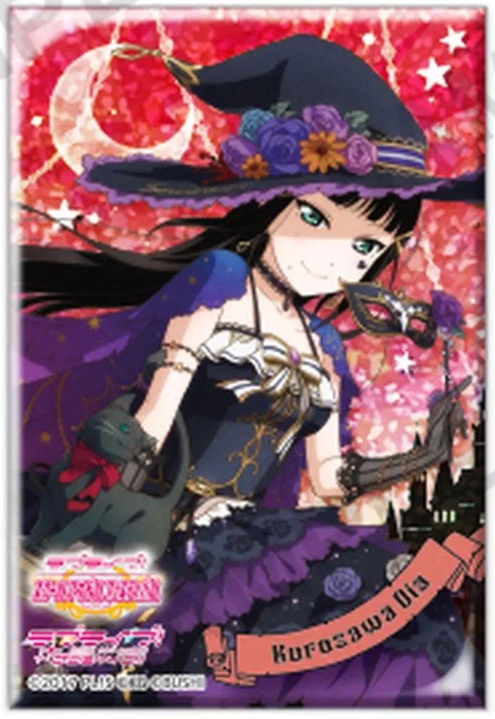 Aqours ラブライブ スクフェス　黑澤ダイヤ　黑澤ルビィ　缶バッジ　18点 Aqours ラブライブ スクフェス 黑澤ダイヤ 黑澤ルビィ 缶バッジ 18点