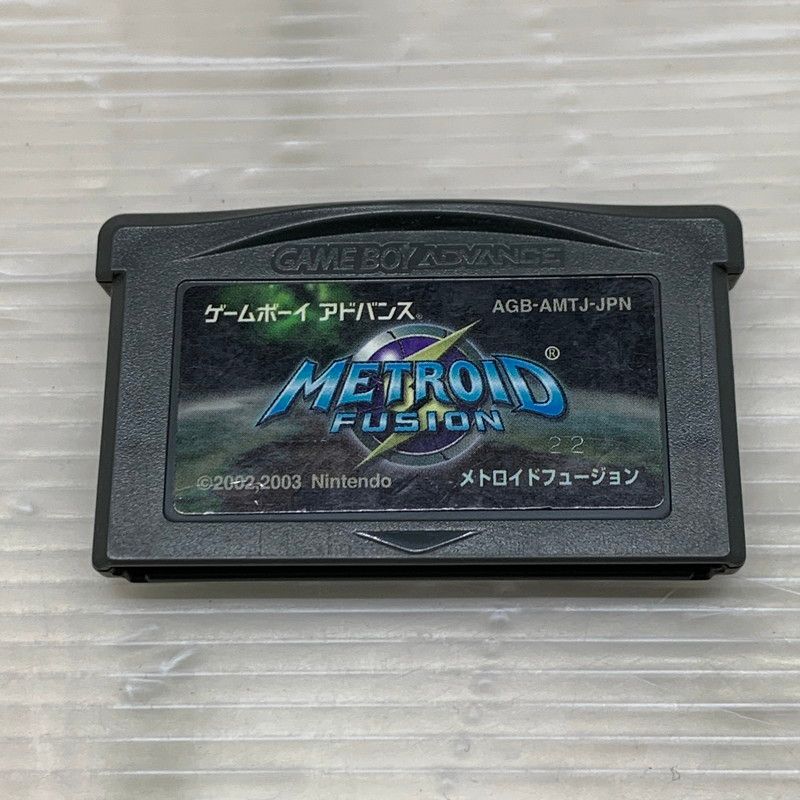 メトロイドフュージョン