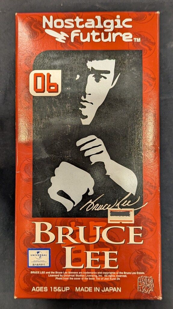 メディコムトイ ゼンマイブリキ 日本製 BRUCE LEE 06