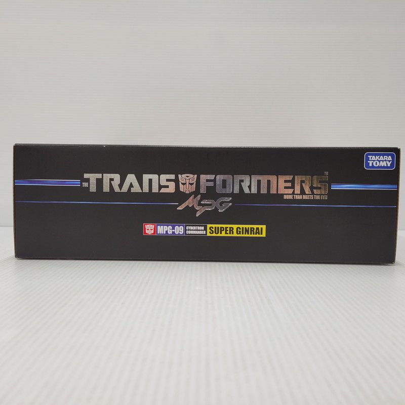 トランスフォーマー MPG