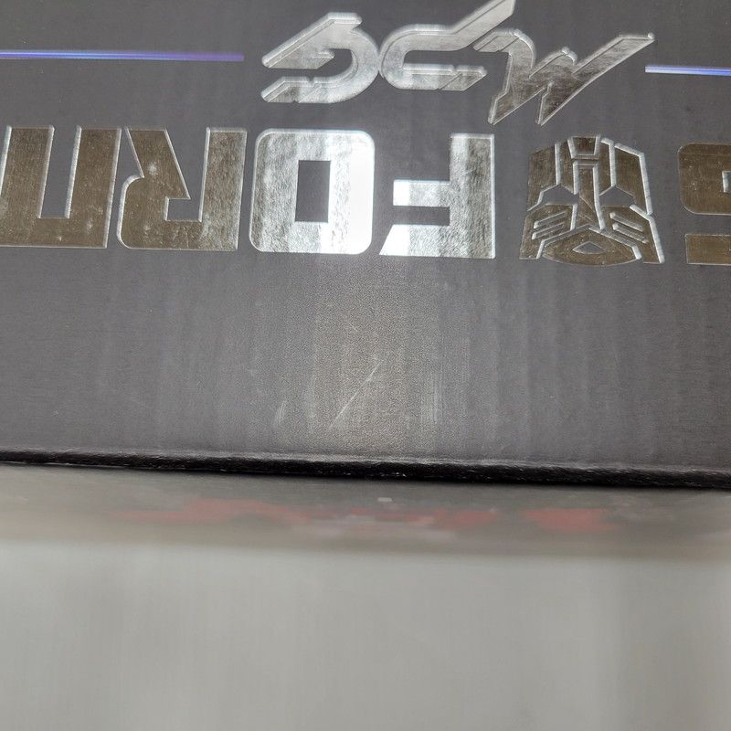 スーパージンライ