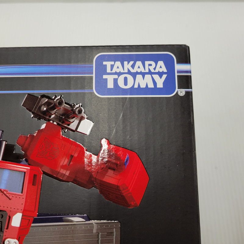 スーパージンライ