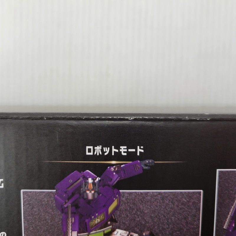 12 シャッタードグラス