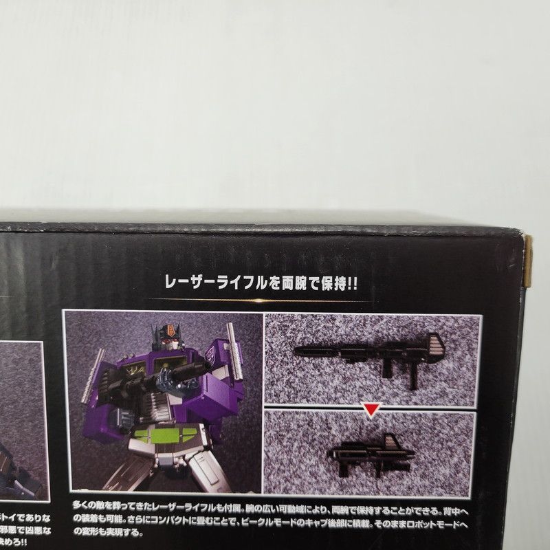 トランスフォーマー