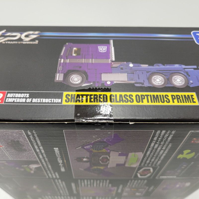 シャッタードグラス オプティマスプライム