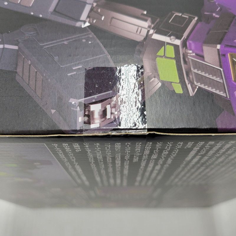 12 シャッタードグラス