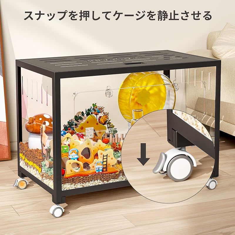 BUCATSTATE ケージ 800/1000 メタル製 飼育ケージ 専属部品 ジンバル