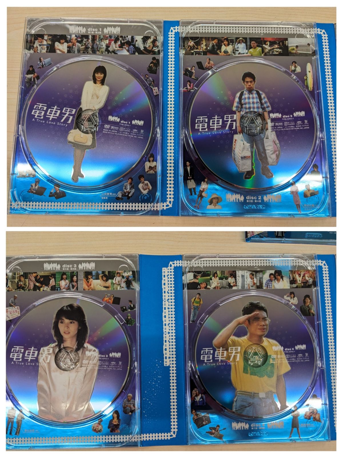 電車男 DVD-BOX〈7枚組〉 通販CD・DVD・ブルーレイ - 7枚組 電車男