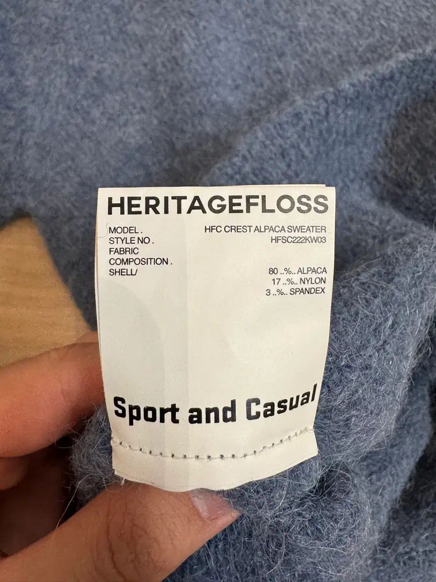  ヘリテイジ フロース アルパカ ニット ブルー ニット セーター トップス