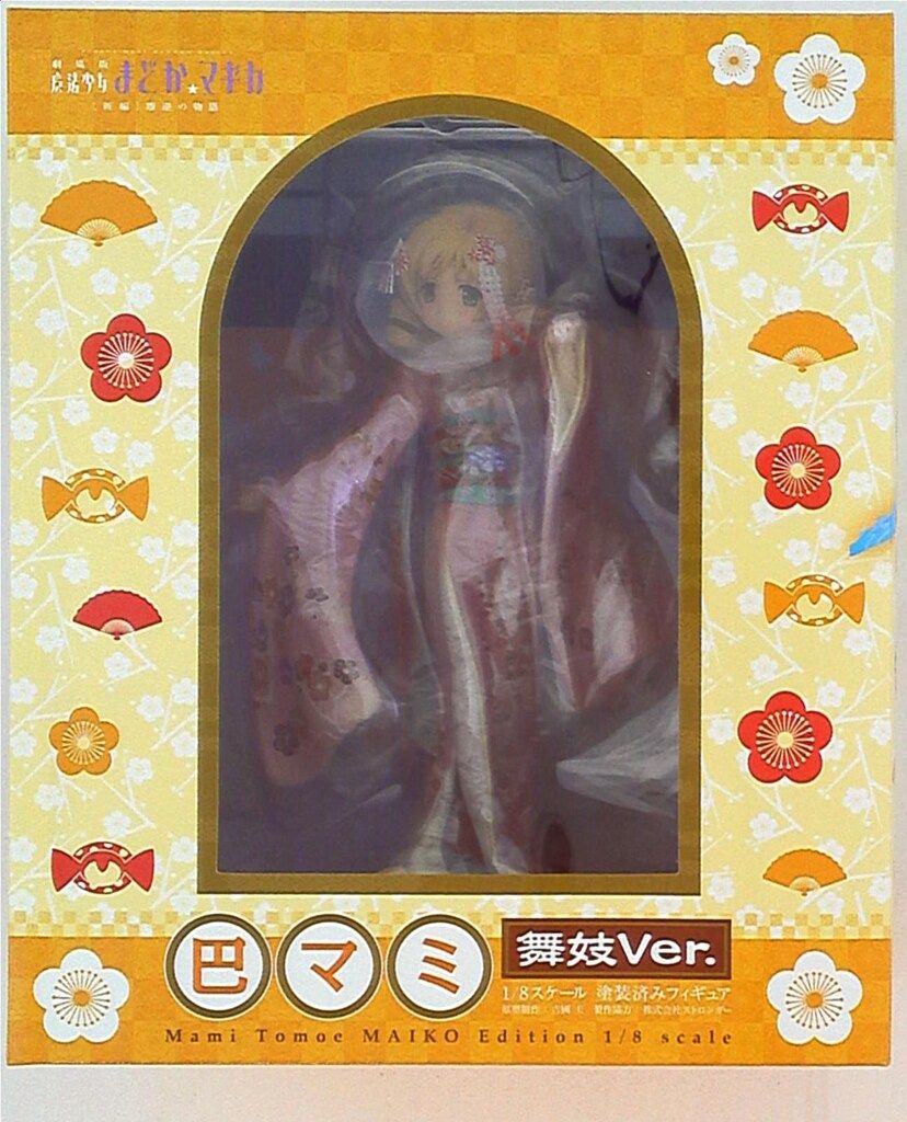 アニプレックス 劇場版まどかマギカ 新編 叛逆の物語 巴マミ 舞妓ver