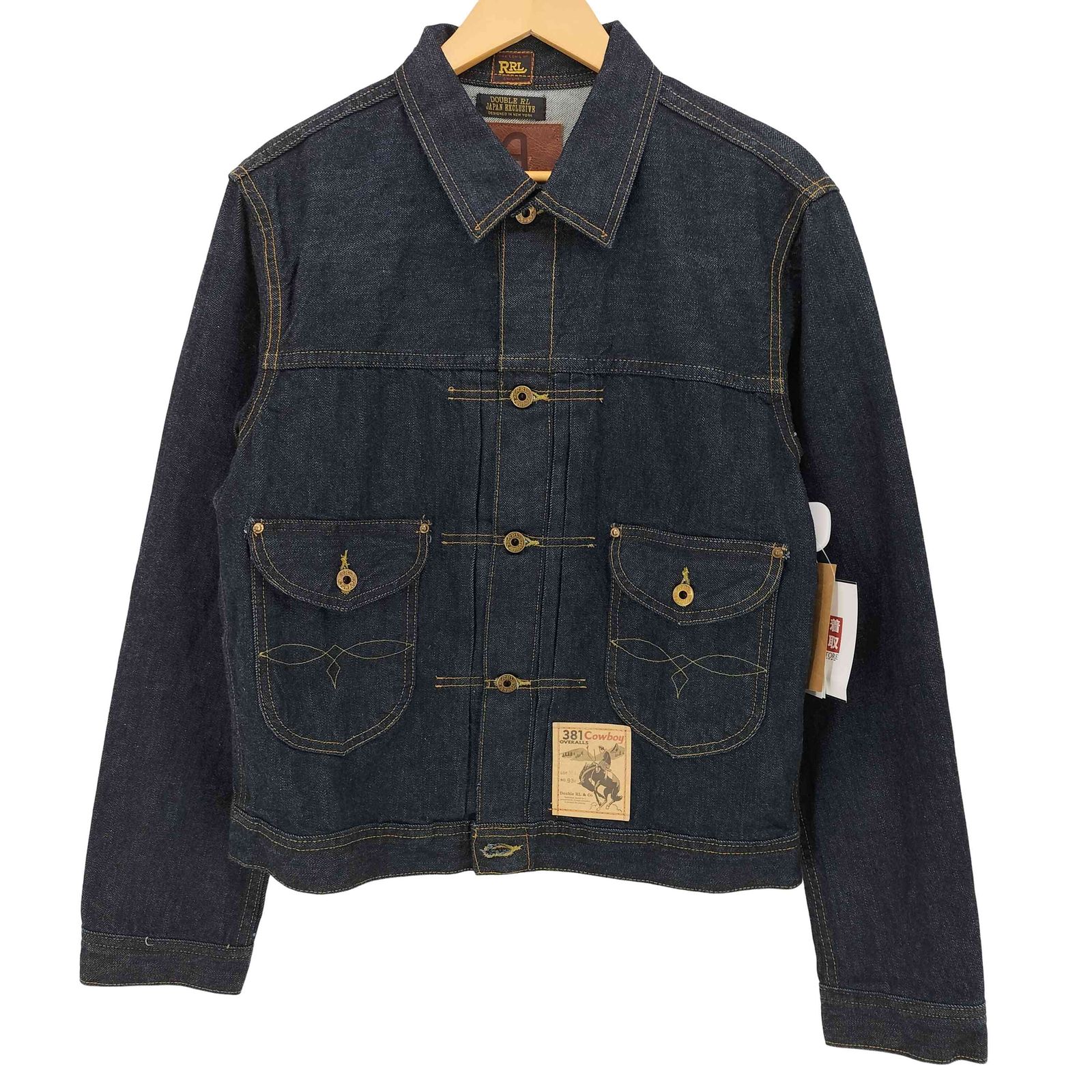 ラルフローレンデニムジャケット美品 ダブルアールエルラルフローレン RRL RALPH LAUREN JAPAN EXCLUSIVE